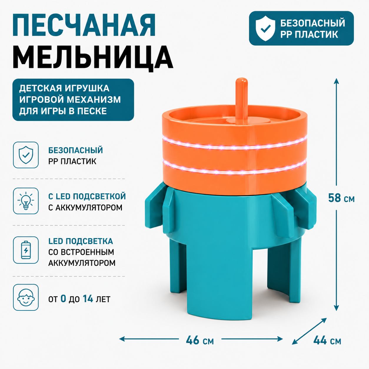 ChatGPT Image 24 июл. 2026 г., 13_39_56